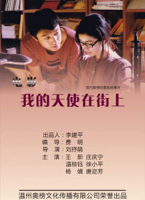 午夜电影黄色